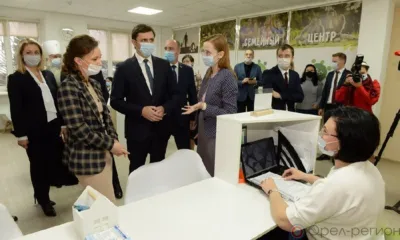 Опыт Орловской области по организации Семейных МФЦ распространят на другие регионы РФ
