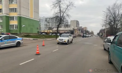 В Орле 10-летняя девочка попала под колёса авто