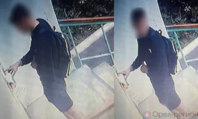 Орловские полицейские задержали курьера телефонных мошенников