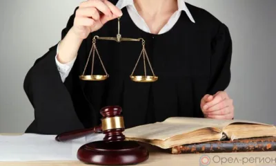 Орловский хулиган, избивший друга, пытался обжаловать решение суда