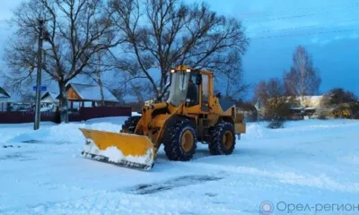 Порядка 500 единиц техники расчищали орловские дороги в ночь на 15 декабря