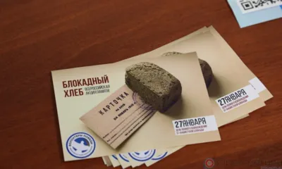 Учащимся лицея №4 Орла рассказали о работе поисковых объединений региона