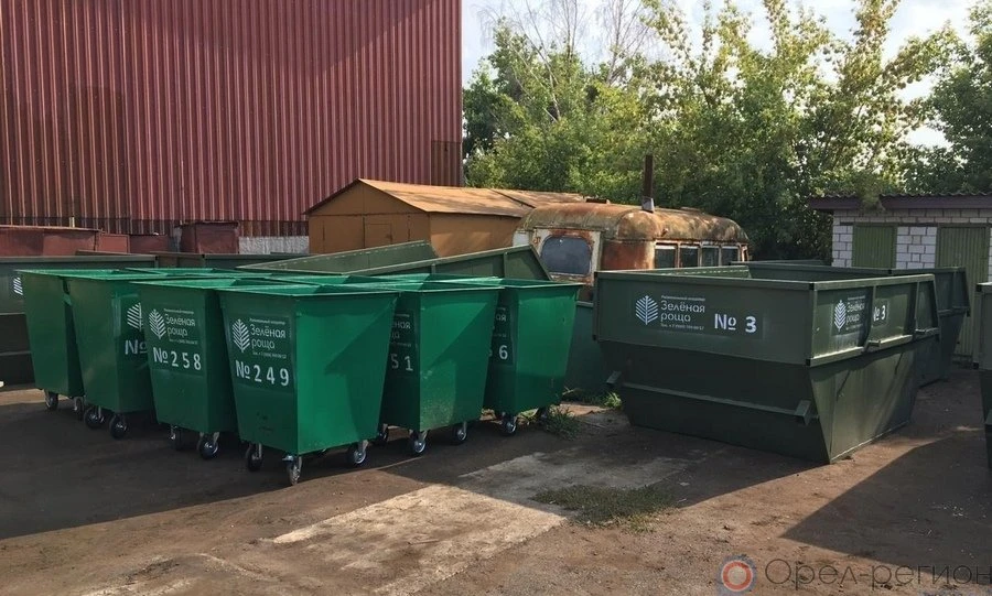 «Зелёная роща» обновит на Орловщине тысячу мусорных контейнеров