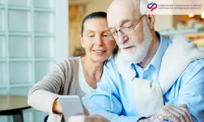 В апреле проиндексировали пенсии 49 тысячам орловцев