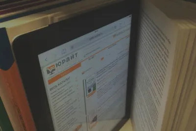 ЭБС «Юрайт» для преподавателей: с чего начать новый учебный год