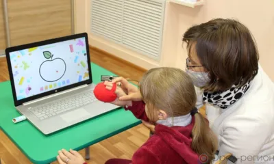 Школа развития