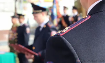 Сотрудники органов внутренних дел Орловщины принимают поздравления