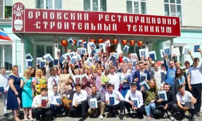 Орловский реставрационно-строительный техникум отмечает 80-летний юбилей