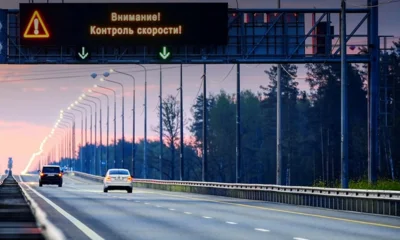 Более 18 млрд рублей из федерального бюджета выделят на дороги регионам Черноземья