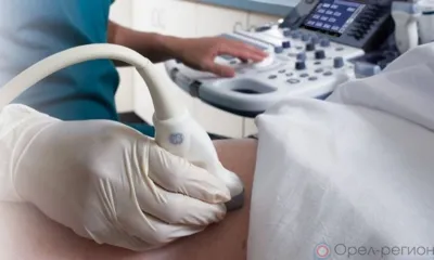 Орловский роддом получит новую цифровую ультразвуковую систему