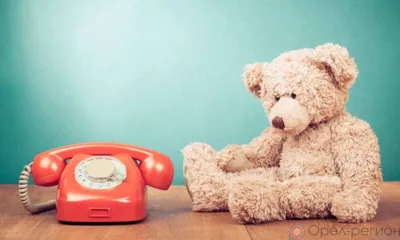 В Орле с 13 по 17 ноября работает детский телефон доверия