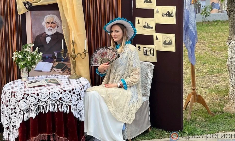 И снова всех Тургенев соберёт