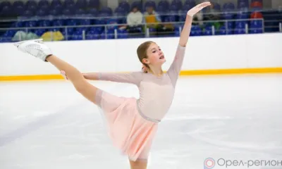 Определились победители Кубка Орловской области по фигурному катанию