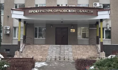 Орловская прокуратура отстояла права инвалида