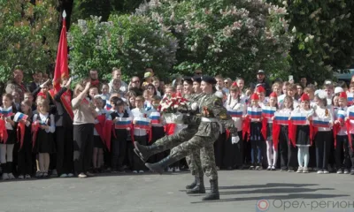 В орловском Дворце пионеров и школьников им. Ю.А. Гагарина торжественно отметили День пионерии