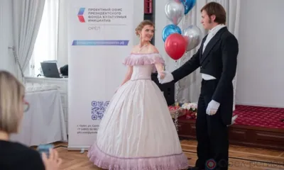 Президентский фонд поддержал проекты орловцев на сумму более 70 млн рублей