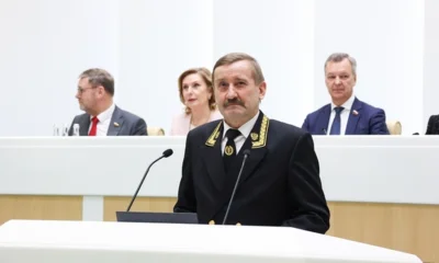 Орловец назначен на должность зампредседателя Верховного суда