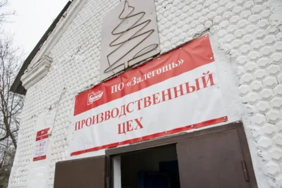 Фото 6. Андрей Клычков совершил рабочую поездку в Залегощенский район