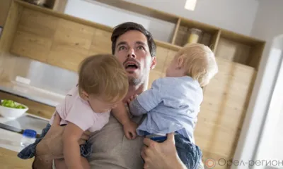 Новый праздник - День отца