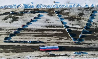 Массовые акции в поддержку военных России прошли по всей стране