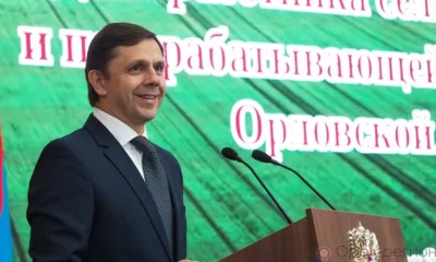 Работников орловского АПК чествовали в администрации региона