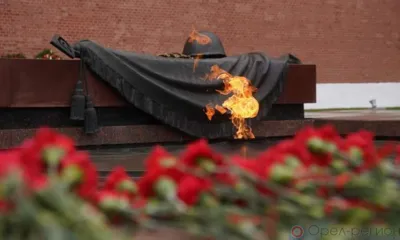 3 декабря - День Неизвестного Солдата