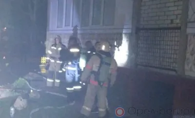 Из-за возгорания мусора в подвале многоэтажки орловские спасатели эвакуировали 20 человек