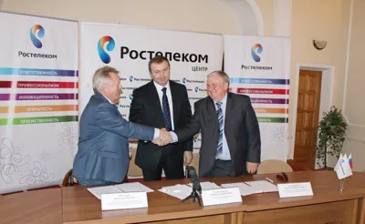 Орловский филиал «Ростелеком», отделение пенсионного фонда РФ по Орловской области и региональное отделение союза пенсионеров России по Орловской области подписали соглашение о сотрудничестве