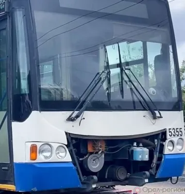 В Орёл из Санкт-Петербурга прибыл первый низкопольный троллейбус