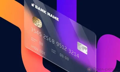 В Орле трое иностранцев по поддельным паспортам оформляли банковские карты