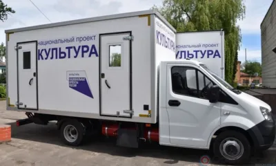 На Орловщине работают 8 автоклубов