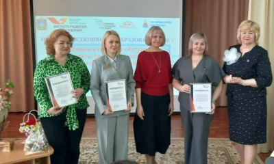 В Орле проходит Неделя инклюзивного образования