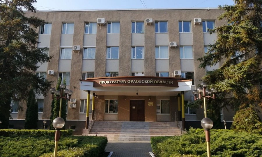 В Орле осудили виновника ДТП с двумя пострадавшими