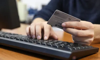 Амчанин перевёл мошенникам почти полтора миллиона рублей