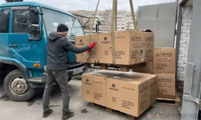 Орловская компания безвозмездно передала 20 генераторов участникам СВО