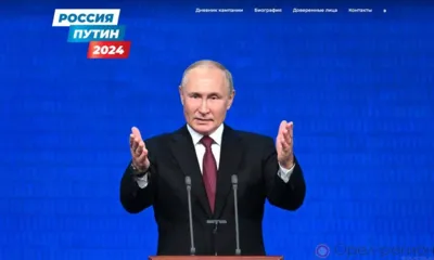 Стартовала работа единого кол-центра и общественной приёмной избирательного штаба Владимира Путина