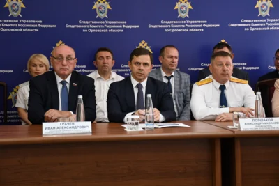 Фото 9. В Орле отметили День сотрудника органов следствия России