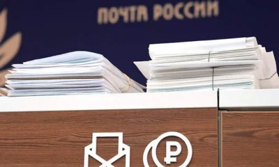 В Орловской области продолжается масштабная модернизация почтовых отделений