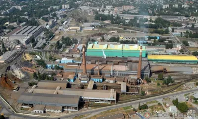 Наши приоритеты: Для промышленности Орловской области 2021 год выдался успешным