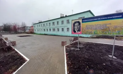 В Змиёвке продолжается формирование литературного квартала