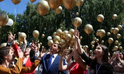 «Золотая» молодёжь Орловщины