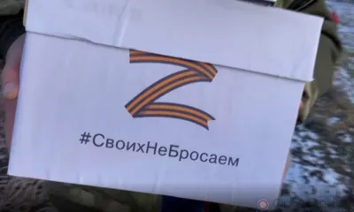 Очередной гуманитарный груз от Орловской области доставлен в зону проведения СВО