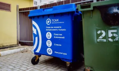 В Ливнах установят 439 контейнеров для сбора сухого мусора