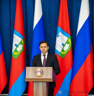 Фото 1. Более 20 орловцев получили заслуженные награды в преддверии 88-летия основания области