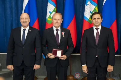 Фото 5. Более 20 орловцев получили заслуженные награды в преддверии 88-летия основания области