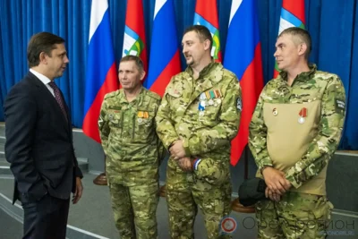 Фото 9. Более 20 орловцев получили заслуженные награды в преддверии 88-летия основания области