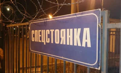 Орловские супруги были готовы отказаться от машины, чтобы не платить за спецстоянку