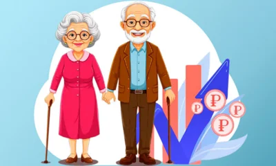 Пенсии жителей Орловской области с 1 января увеличились на 7,6 %