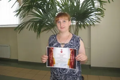 Итоги всероссийского конкурса научно-исследовательских работ