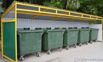 Директор ООО «Экологистик» подозревается в мошенничестве